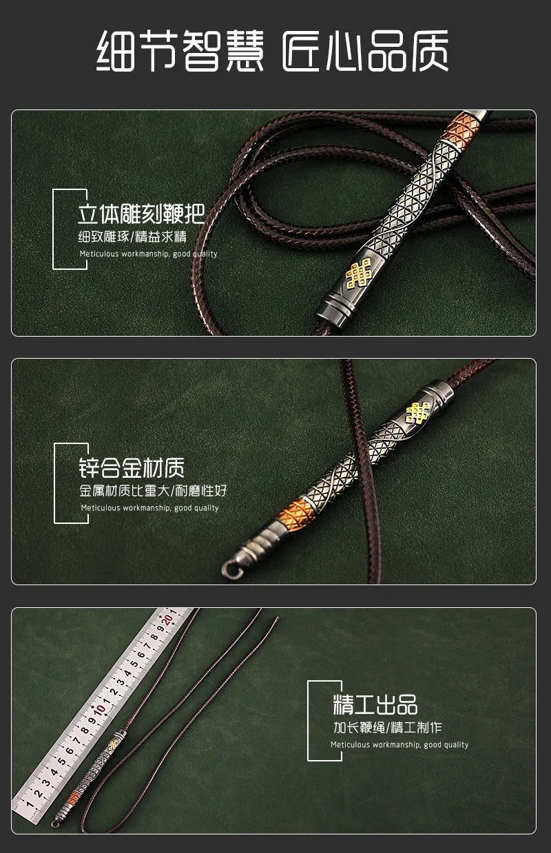 Stereoscopic Carving Ornament Metal Whip